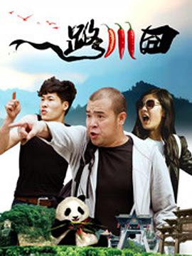 一区二区三区四区在线免费观看